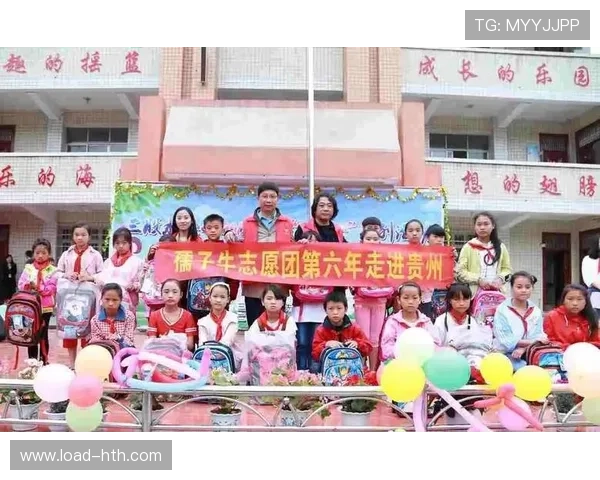 体育公益项目十年回顾:退役球星支教贫困地区校园 体育公益项目十年回顾:退役球星支教贫困地区校园