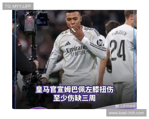 姆巴佩弟弟大腿受伤赛季报销，里尔锋线再遭打击